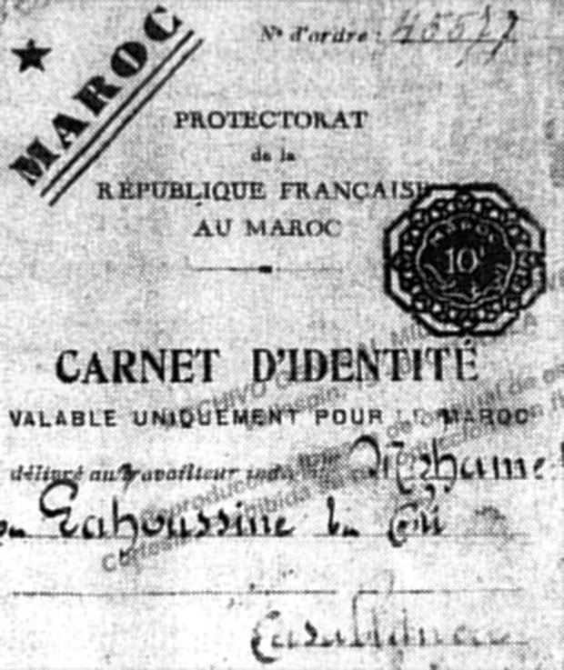 Carnet de identidad de Mohamed bu Eahoussine bu Gui, del Protectorado de la República Francesa de Marruecos, encontrado por las tropas españolas tras un combate.